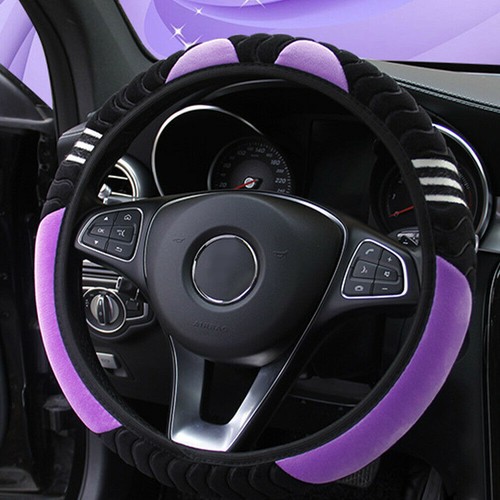 Purple car steering wheel - 15",