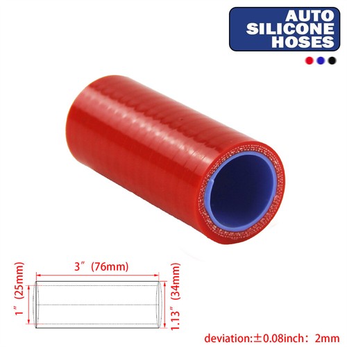 Universal 25mm 3 ply - 1.0", 3-ply