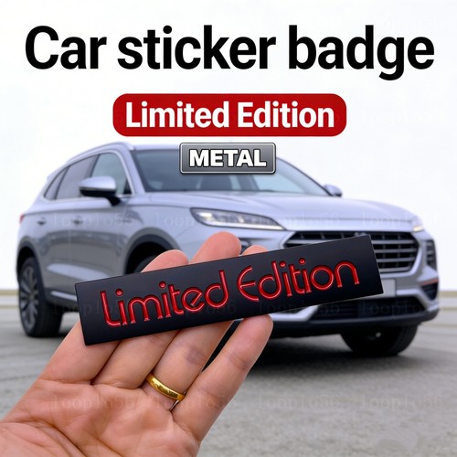 Car limited edition logo - limited,