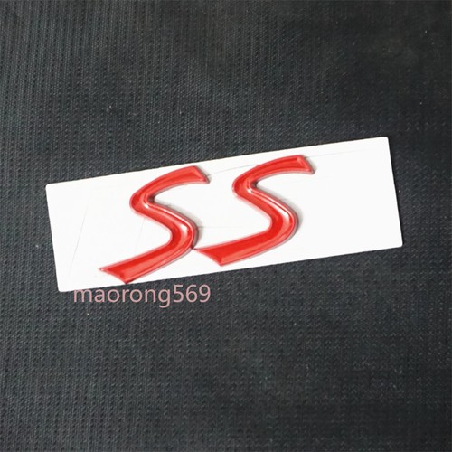 Red small matte metal - 2x, s