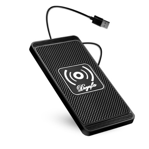 Wireless car phone charger pad - wireless,